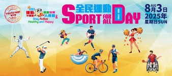 西甲：巴萨逆转塞维利亚夺胜